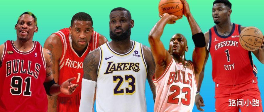 NBA身体天赋最强的10大球星(1)