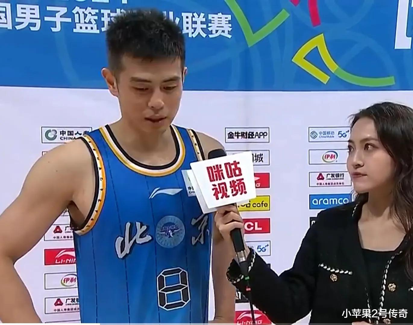 CBA第二阶段各队总结：北京男篮(8)