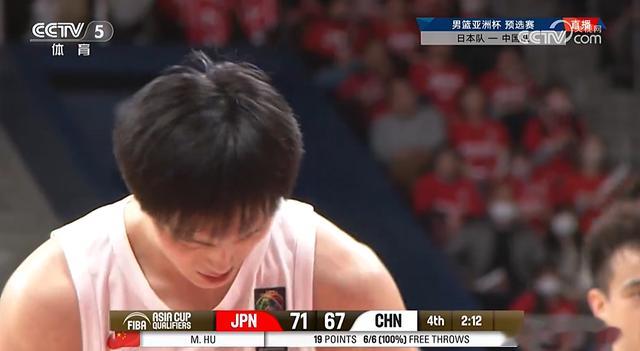 三分投射再次出现问题，中国男篮73-76不敌日本(2)
