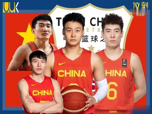 中国男篮未来13人阵容：周琦回归，张镇麟曾凡博活力，后卫大换血(3)