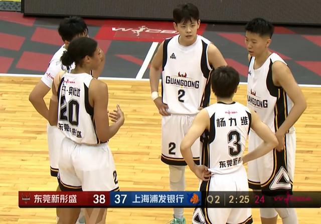 WCBA第37轮：东莞新彤盛主场战胜上海女篮，球员表现点评(2)