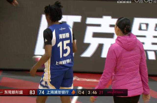 WCBA第37轮：东莞新彤盛主场战胜上海女篮，球员表现点评(5)