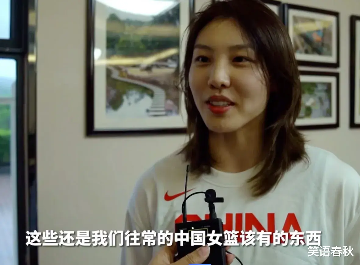 中国女篮比中国男篮强在什么地方？(1)