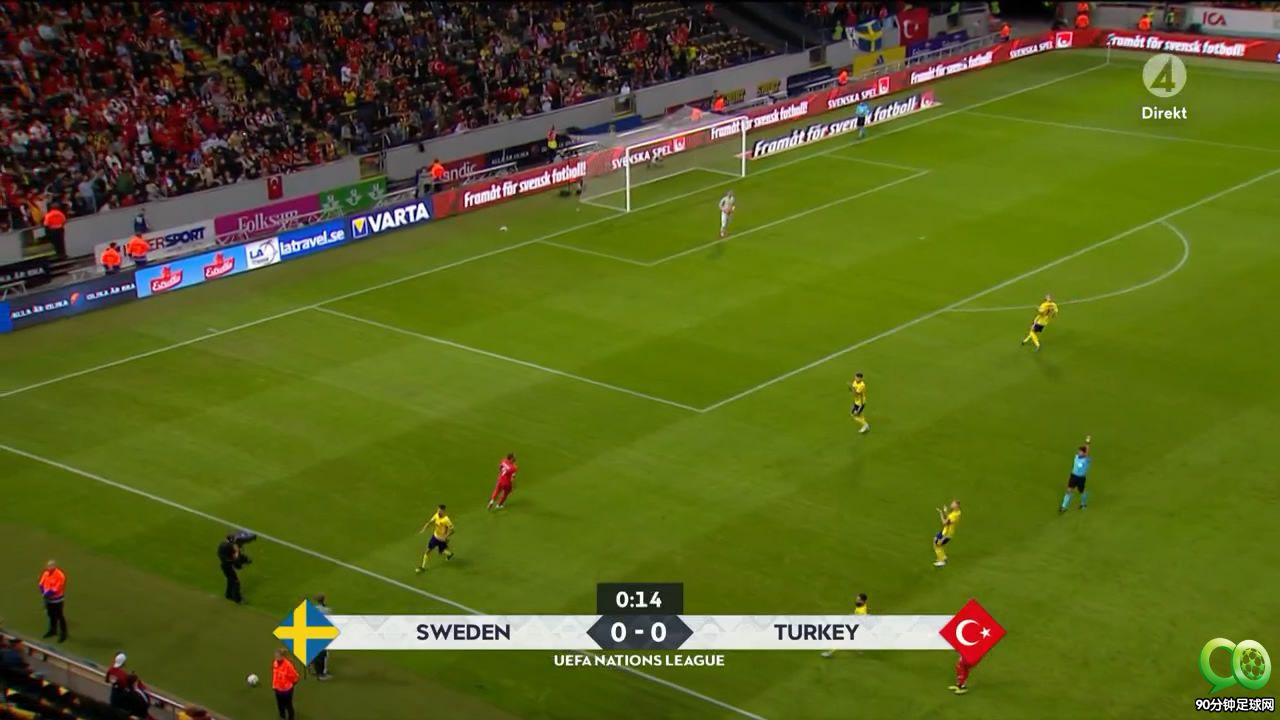 2014年9月8日土耳其VS澳大利亚全场回放，录像在线观看，全场集锦