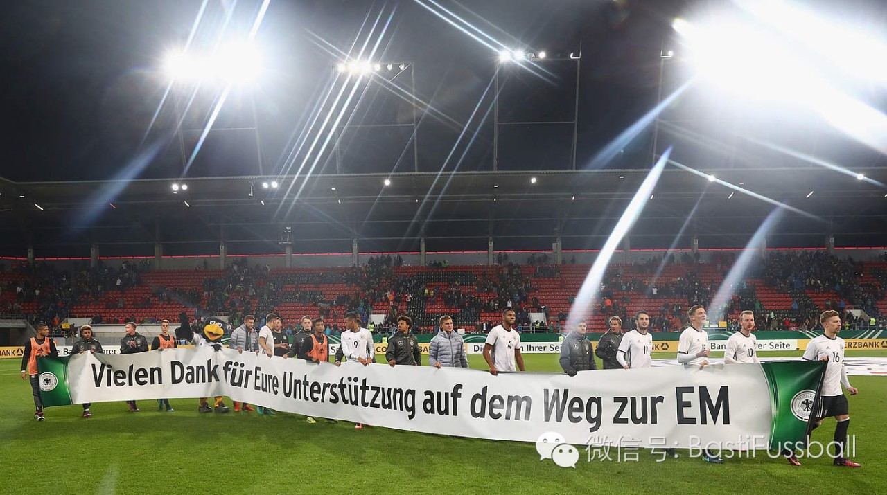 2019年6月24日U21奥地利VS德国U21全场回放，录像在线观看，全场集锦