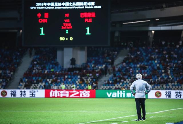 2019年6月6日中国国奥VS巴林全场回放，录像在线观看，全场集锦