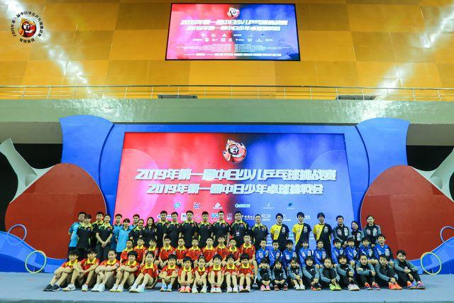 中国队夺8冠！2019年第一届中日少儿乒乓球挑战赛落下帷幕(1)