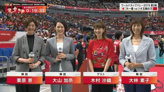 中国女排3-0横扫日本，来看中田久美受访，日本解说和球迷如何说(4)