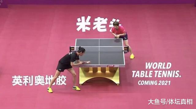 太欺负人！国乒世界第三横扫华裔选手，四局让对手合计得12分(1)
