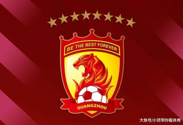 9年8冠！论恒大对中国足球的重要性(1)