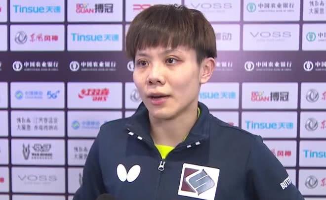 2019国际乒联年终总决赛，女单前四除刘诗雯外都险些“翻车”