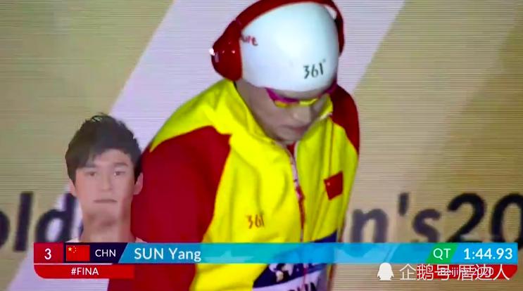 提高近1秒！孙杨200米自由泳复仇夺冠，东京奥运最大对手是他吗(6)
