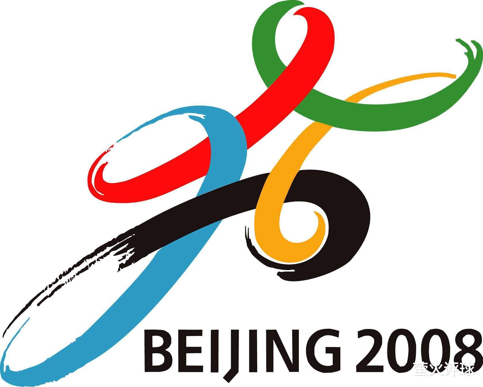 12国争抢2032年奥运会，中国无需为奥委会买单，朝韩合办胜算大！(4)
