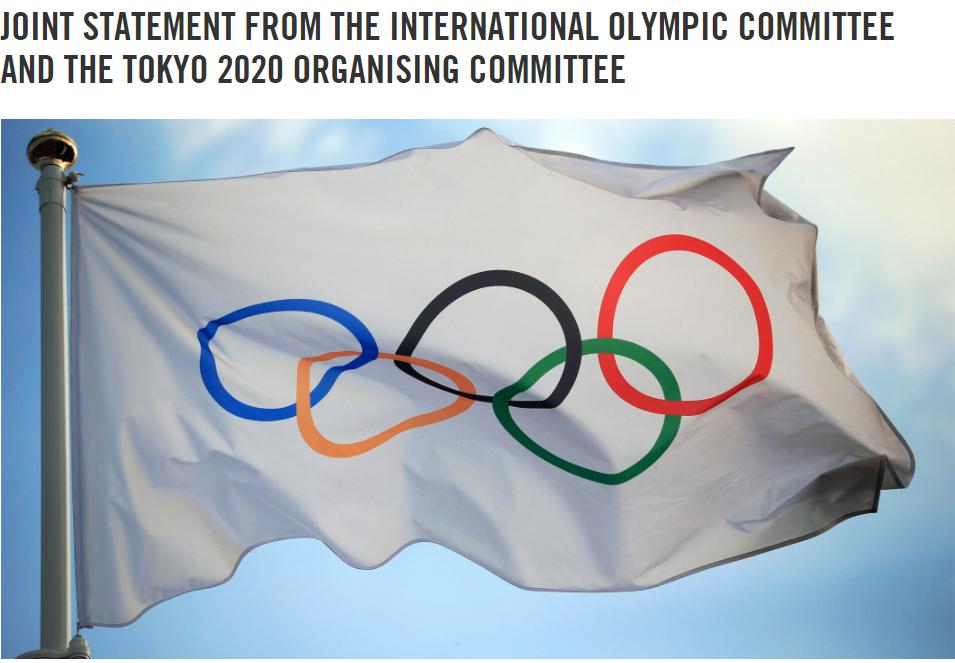 见证历史！国际奥委会官宣奥运延期到2021年，网友：明年见咯(1)