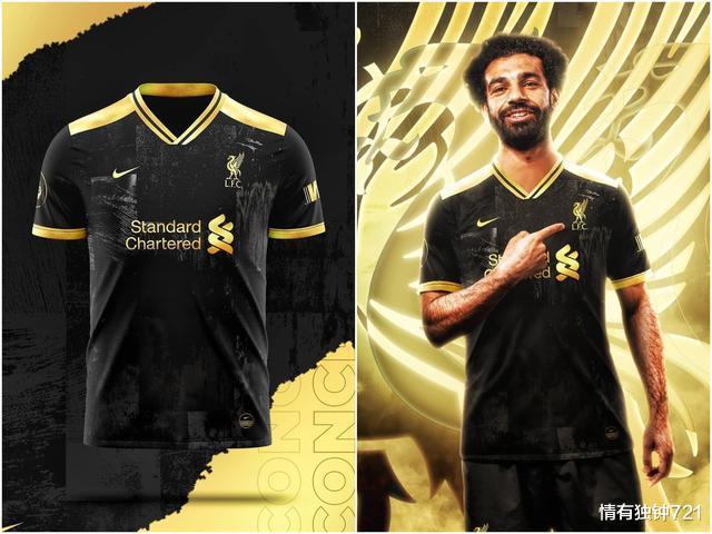 这就是耐克为利物浦设计的新球衣！不容错过，2020-21赛季球衣谍照大合集！(5)