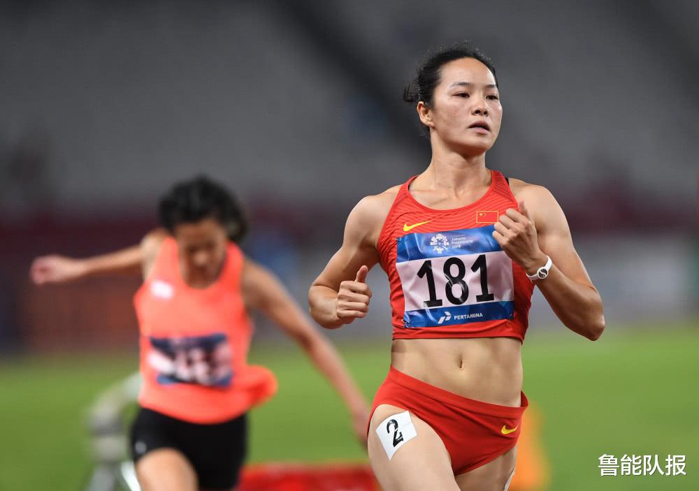 中国女子短跑接力迎来最强时代！200米4人破23秒，东京奥运有戏(3)