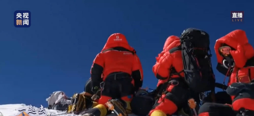 喜讯！2020珠峰高程测量登山队成功登顶，60年前首次征服世界第一高峰(1)