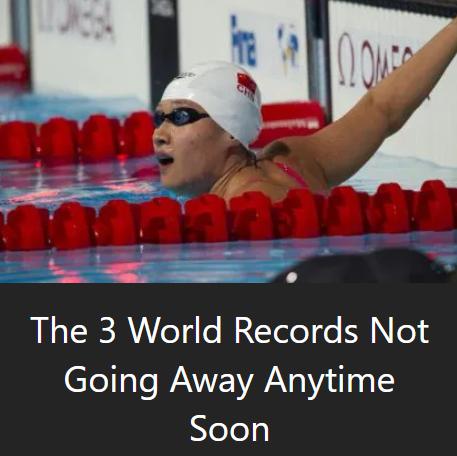中国泳坛女神嫁50岁恩师！外媒跪了：她创造泳坛最难破世界纪录(1)