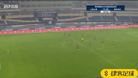 上港3-2重庆，重庆2分钟追2球李圣龙头槌致胜(4)