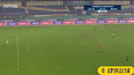 上港3-2重庆，重庆2分钟追2球李圣龙头槌致胜(8)
