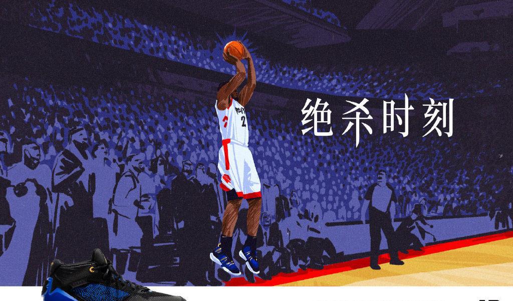 除了耐克，NBA球员还穿过哪些球鞋？中国李宁、安踏均上榜(7)