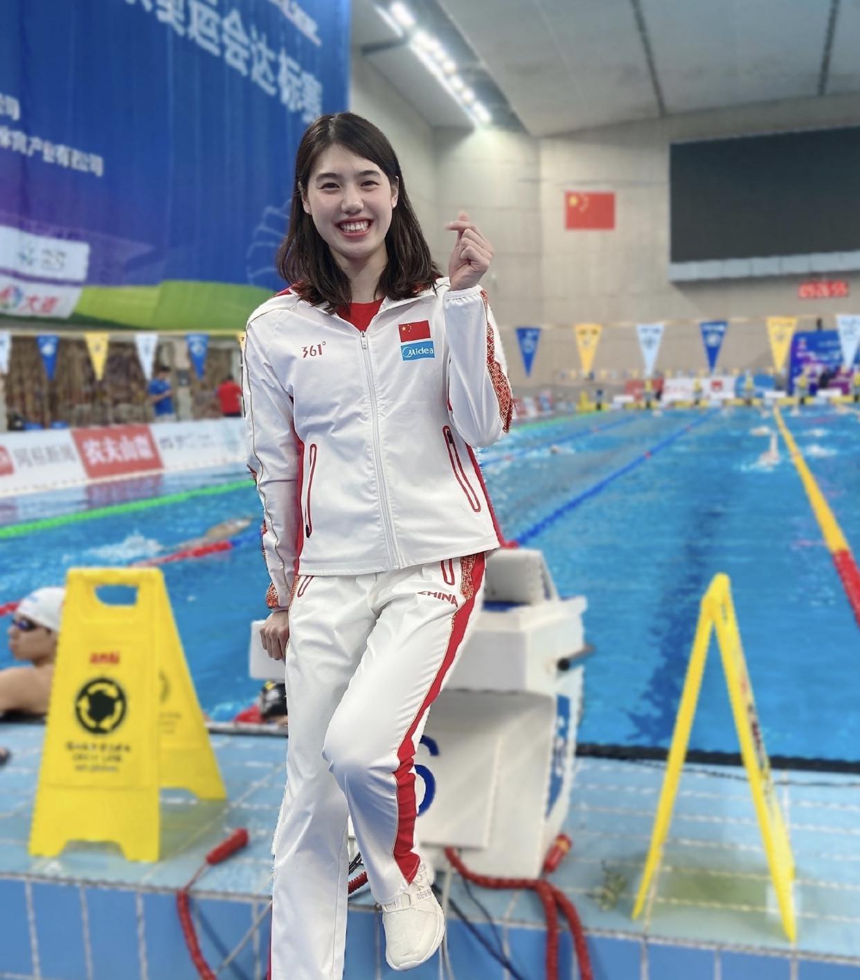 中国游泳又一大利好！22岁美女大爆发，没有孙杨，奥运仍能冲4金(1)
