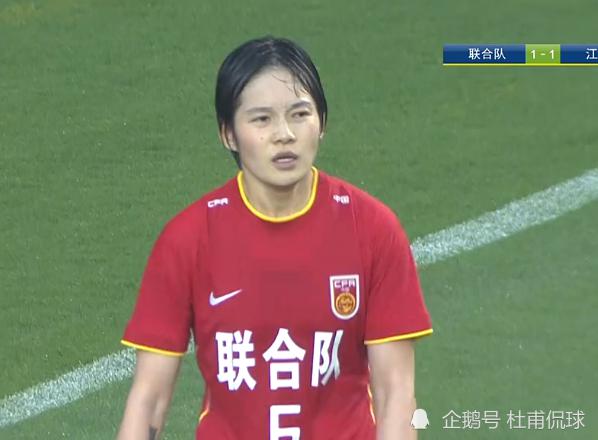 从0-1到2-1！中国女足逆转，女梅西王霜造2球，一幕像C罗(4)