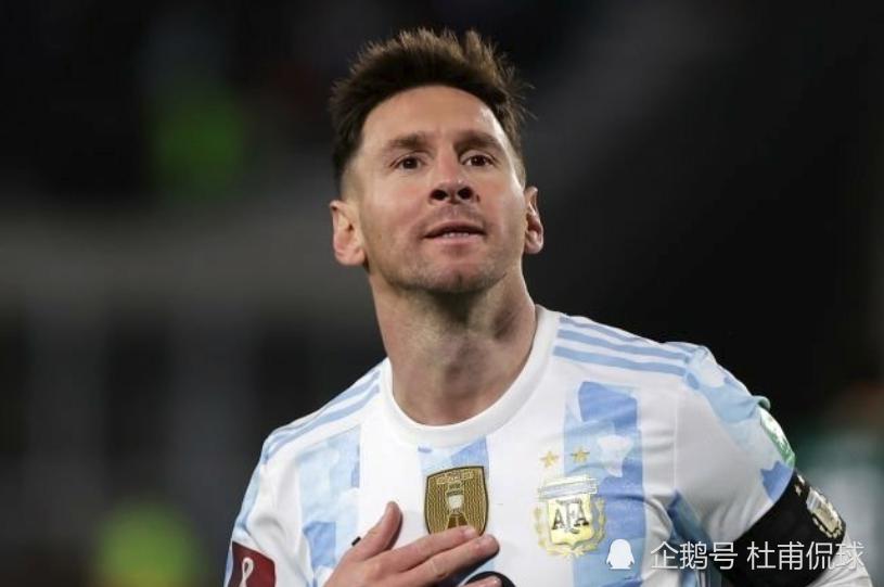 1-0！阿根廷双杀，创3大纪录，梅西迎替补100场里程碑(1)