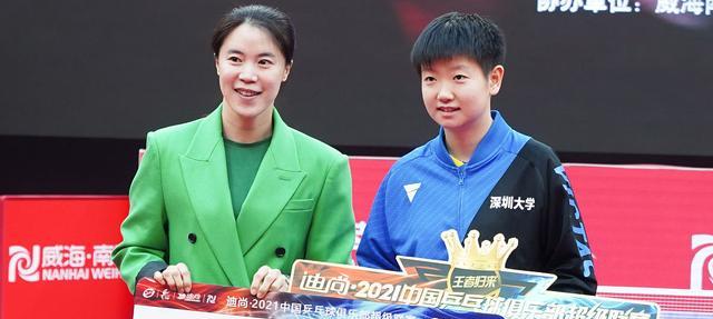樊振东获得奥运会冠军，陈梦获得世乒赛冠军，球迷认为把握大(2)