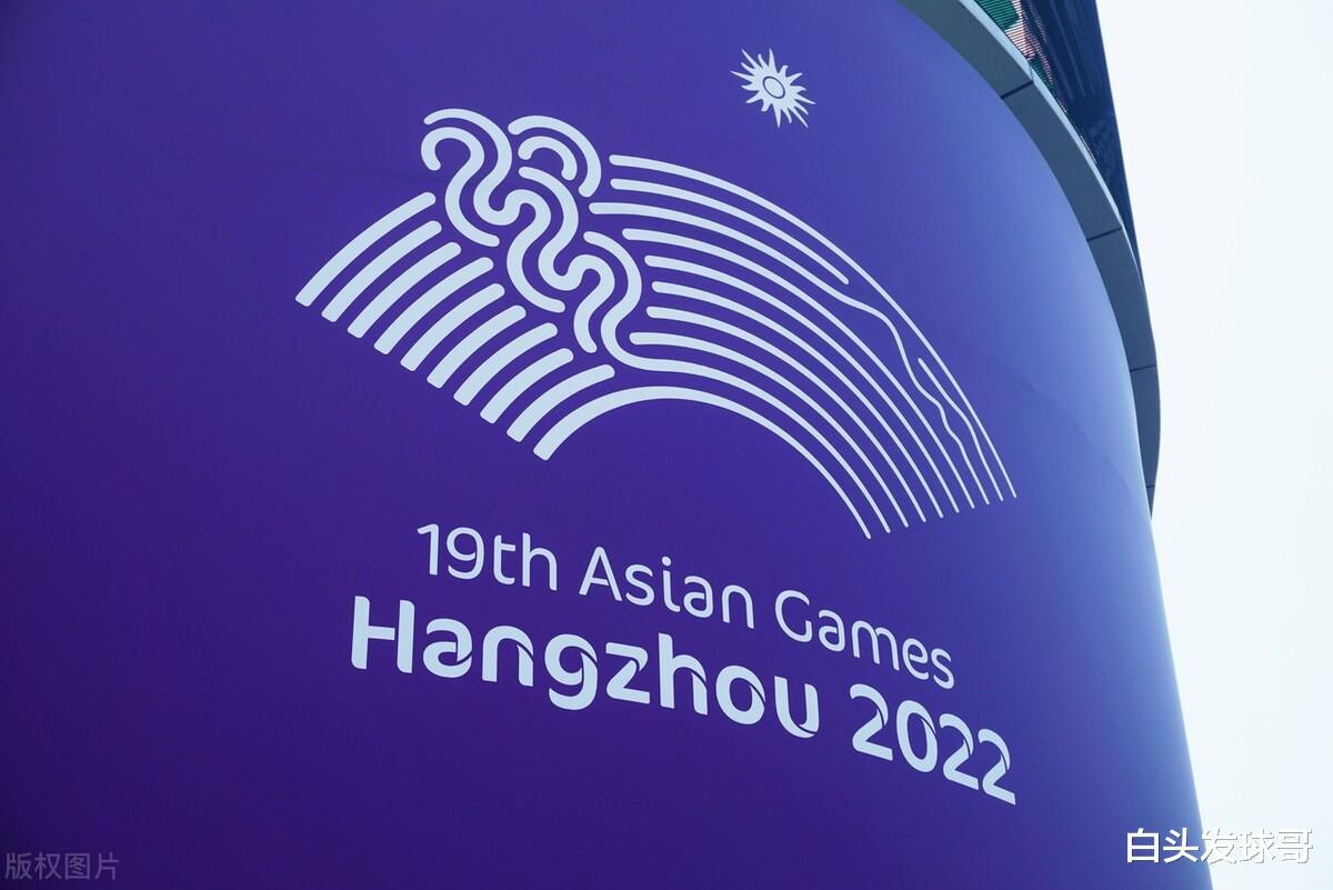 亚运会延期后，杭州亚奥组委宣布两大场馆开放，球迷纷纷叫好