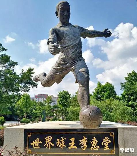 民国时期中国足球实力居亚洲第一：亚洲九连冠，27场24胜3平(11)