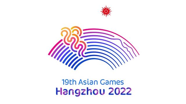 亚奥理事会公布杭州亚运会举办日期 赛事名称不变(1)