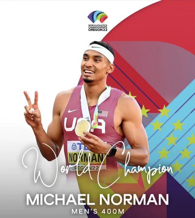 新王诞生！美国诺曼夺得400米金牌，央视名嘴：他将开启新时代(1)