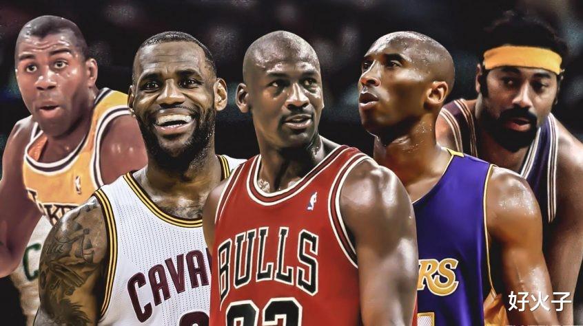 美媒评NBA每个时代最佳选秀：3人未来可期，3位传奇，3人徒有虚名(1)