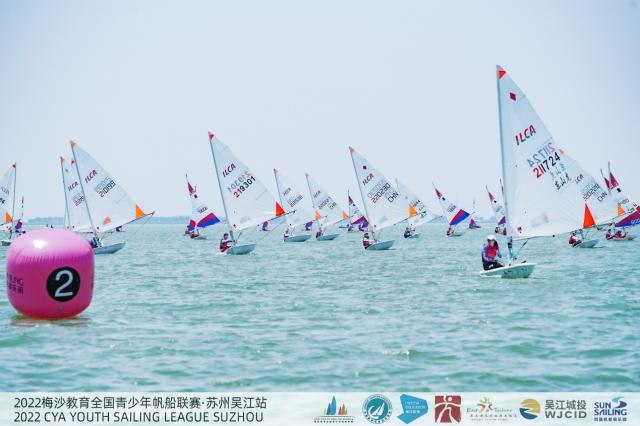 全国青少年帆船联赛吴江站开赛 200余小水手扬帆(2)