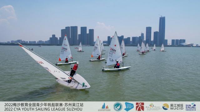 全国青少年帆船联赛吴江站开赛 200余小水手扬帆(3)