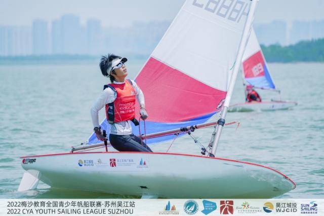 全国青少年帆船联赛吴江站开赛 200余小水手扬帆(5)