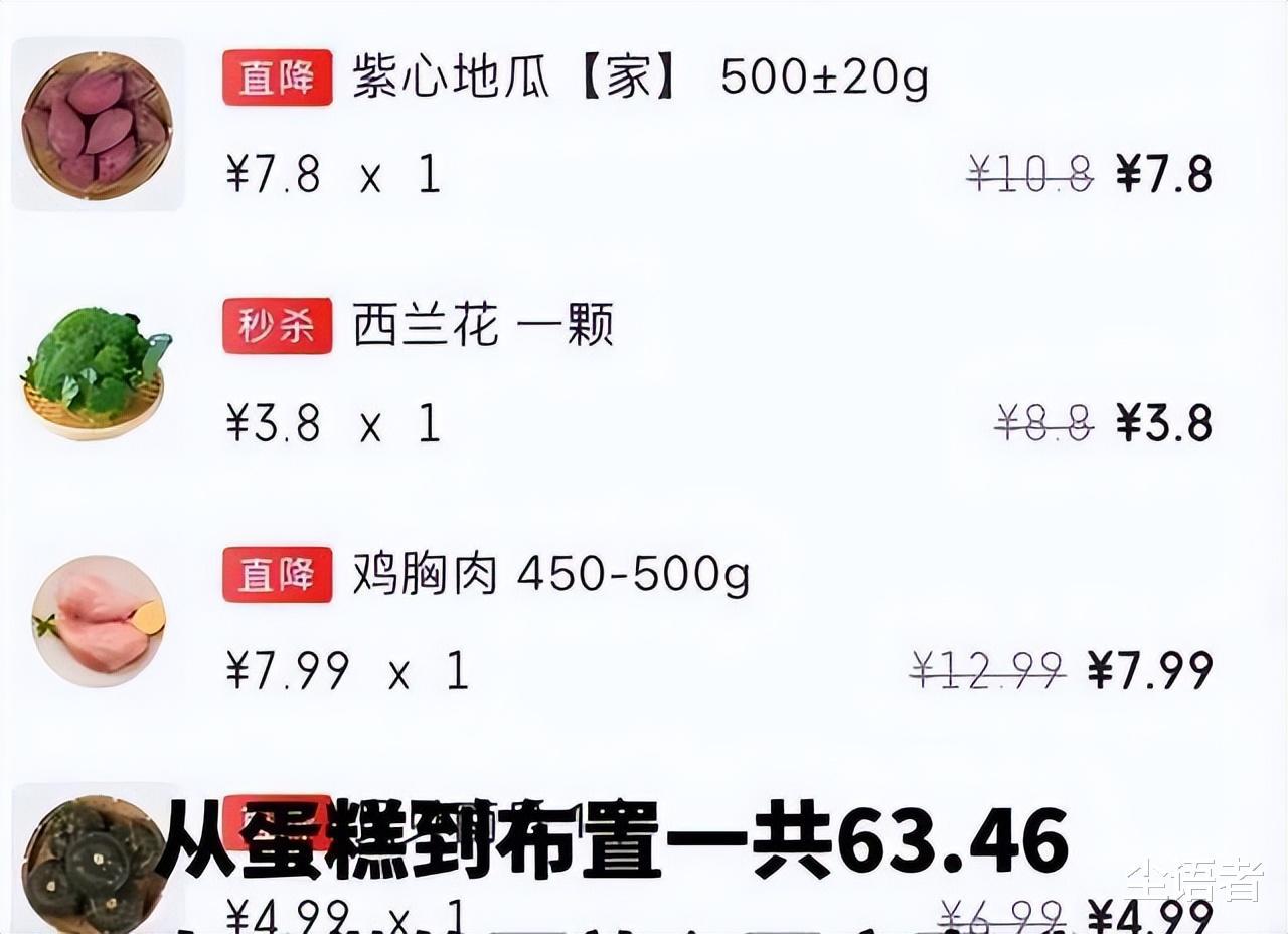 中国女排奥运冠军自称是狗的妈妈，如今亲自回应质疑：真的没用多少钱(8)