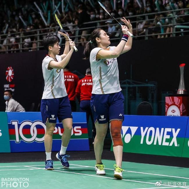 世锦赛国羽两对女双横扫晋级 日本强档弃权退赛(1)