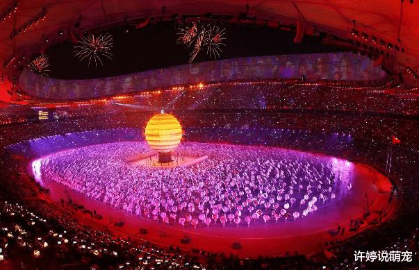北京奥运会投资3000亿，如今13年过去，到底是亏了还是赚了？(4)