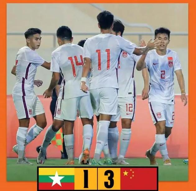 1-2、5-0！亚洲冠军首败，国青2连胜升至第一，末轮赢球=进亚洲杯(2)