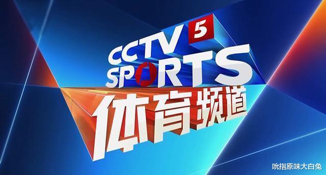 CCTV5直播国乒争冠赛，5+直播中国女排VS比利时，哪项比赛更重要(2)