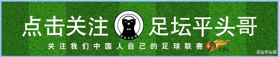 广州队最后一名外援宣布离队，曾是后防铁闸，有望征战世界杯