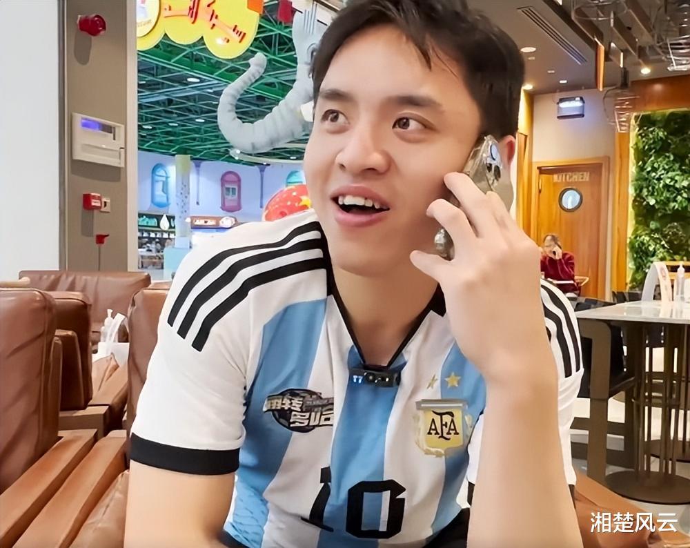中国球迷被阿根廷球迷占座，还被怼，发生了什么？当事人回应来了