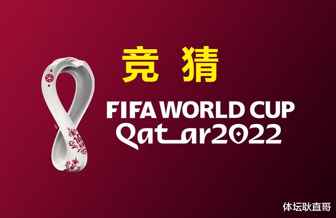 2022世界杯美伊之战备受瞩目，两大因素，影响这场足球“战争”(4)
