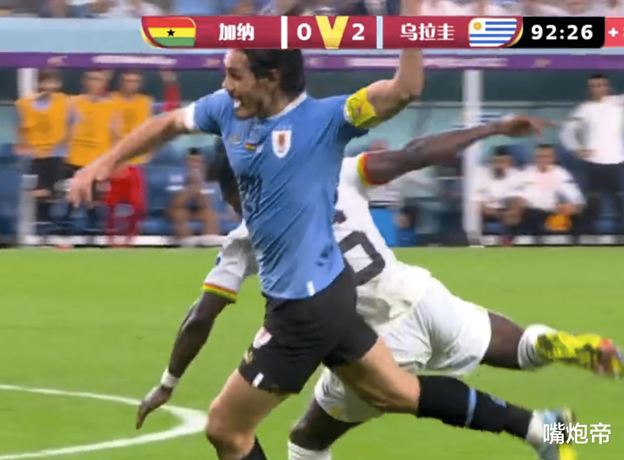 世界杯大争议，乌拉圭全队围攻裁判，拉着衣服不让走！2个点球不判保送韩国(4)