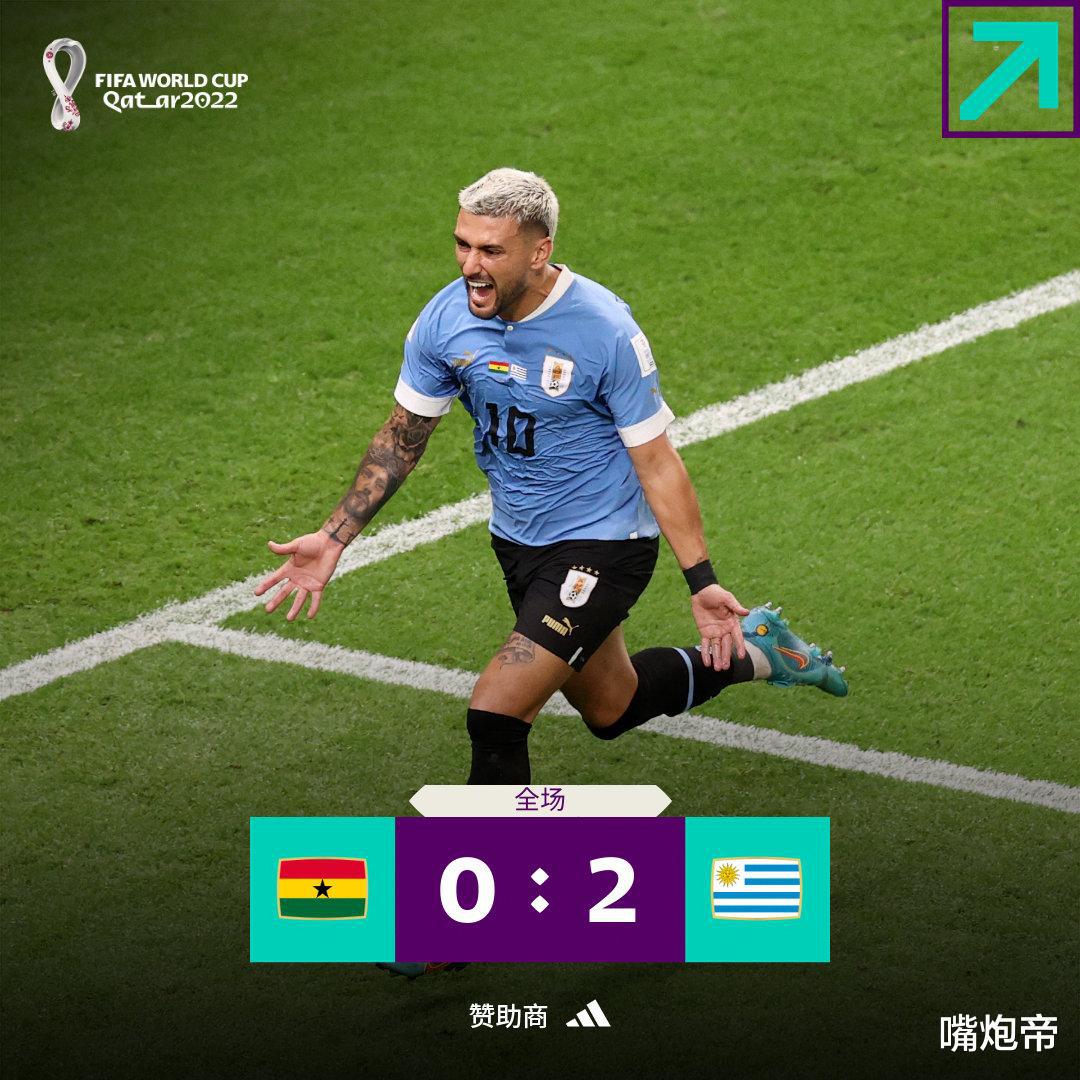 世界杯大争议，乌拉圭全队围攻裁判，拉着衣服不让走！2个点球不判保送韩国(6)