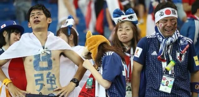点球败北莫强求，日本足球已经到达亚洲顶峰，四年后难见突破(1)