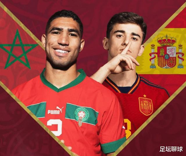 世界杯8强诞生7席！摩洛哥打破欧美垄断，巴西保送4强，3大洲遭团灭(3)