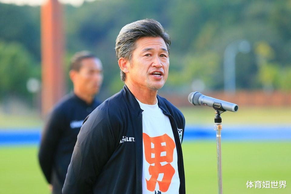 55岁日本足球传奇又旅欧：三浦知良将赴葡萄牙，再战职业联赛不服老(2)